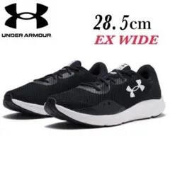 UNDER ARMOUR チャージド パスート3 エクストラワイド 28.5cmのサムネイル