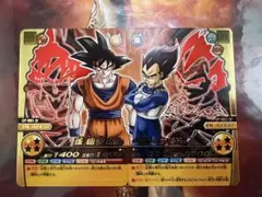 ドラゴンボール カードダス ベジータ 魔人ブウ編 - メルカリ