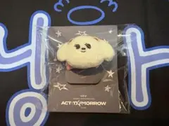 プルバトゥ　マスコットリング　バムグッ txt ボムギュ