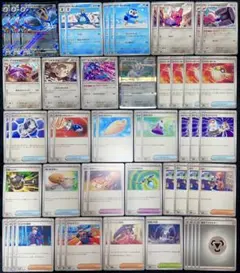 ポケモンカード ポケカ エンペルトデッキパーツ まとめ売り