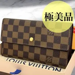 極美品✨️ルイヴィトン　ダミエ　エベヌ　インターナショナル　三つ折り財布