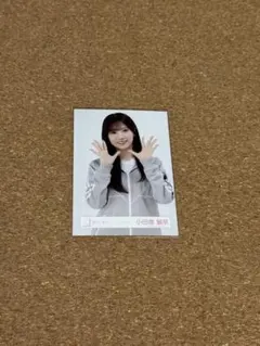 櫻坂46 生写真 小田倉麗奈