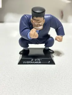 ドラゴンアーカイブスまとめ品② 2025年最新】ドラゴンアーカイブスの人気アイテム - メルカリ