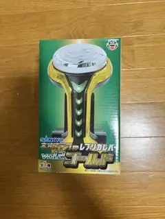 SANKYO ネオステラ枠 レプリカレバー vol.2 ゴールドのサムネイル