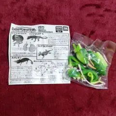 トカゲキングダム　カメレオン ガチャ　フィギュア