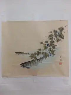 【真作】掛軸　永田春水　葡萄に栗鼠図　花鳥画　淡彩　逸品　合箱入　R149 真作】掛軸 永田春水 葡萄に栗鼠図 花鳥画 淡彩 逸品 合箱入 R149