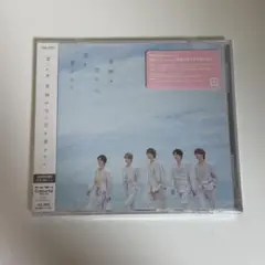 M!LK CD 奇跡が空に恋を響かせた 初回盤B②