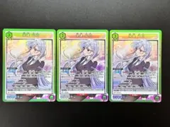 2025年最新】栄逢凪乃 ユニオンアリーナの人気アイテム - メルカリ