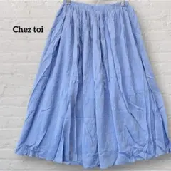 Chez toi シェトワ ギャザースカート 薄手 ウエストゴム ブルーのサムネイル