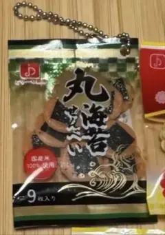 Item thumbnail for item 149de15e-3b2c-4608-a315-181b71a9430f