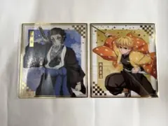 アニプレックスオンラインくじ　鬼滅の刃　F賞 クリア色紙　善逸　獪岳セット