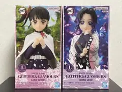 鬼滅の刃 GLITTER＆GLAMOURS フィギュア 14点セット アニメ「鬼滅の刃」 GLITTER&GLAMOURS-SHINOBU KOCHO-｜商品情報