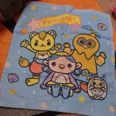 ★ファンターネ　タオル