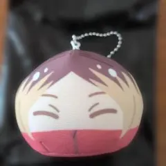 ハイキュー!! おまんじゅうにぎにぎマスコット 孤爪研磨