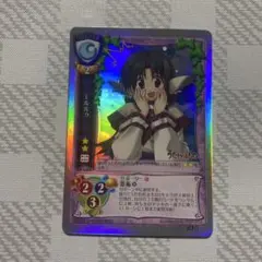 2025年最新】旧lyceeの人気アイテム - メルカリ