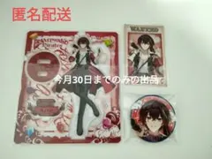 Ave Mujica Aniplus アクリルスタンド•缶バッジ 八幡海鈴 - メルカリ