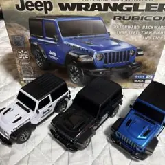 箱無しJeep WRANGLER RUBICON ラジコンカー 3色セット