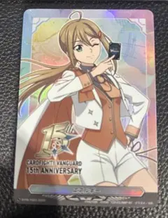 2026年最新】大倉メグミの人気アイテム - メルカリ