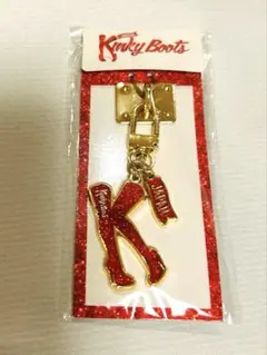 キンキーブーツ　キーホルダー　2019年 新品 キンキーブーツ キーホルダー 2019 Kinky Boots 三浦春馬
