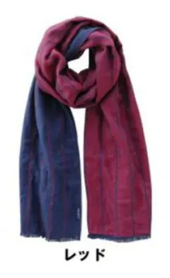 新品未使用タグ付き　マシュマロ　ガーゼ　マフラー　ストライプ　リバーシブル　内野