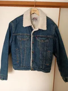 '90年代リーバイス　70609-0216 デニムボアジャケット