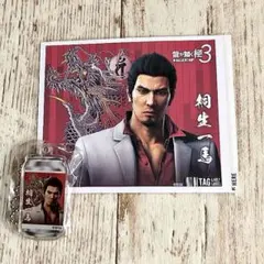龍が如く極3 ラベル缶 桐生一馬 アクリルキーホルダー - メルカリ