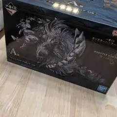 モンスターハンター ワイルズ　アルシュベルド　フィギュアA賞