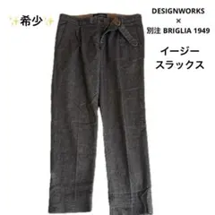 Item thumbnail for item 2b779d17-c458-445e-82fd-44eff49b94cd