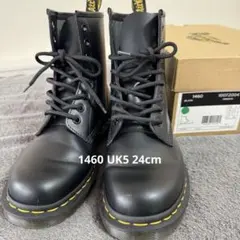 ドクターマーチン8ホール1460 UK5 24cm ブラック