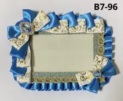 B7 硬質カードケース　デコ　ブロマイド　ライトブルー　ホワイト　水色　ゴールド