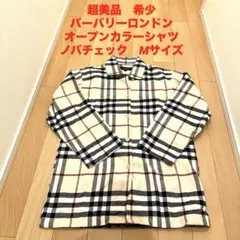 超美品　希少　バーバリーロンドン　オープンカラーシャツ　ノバチェック　Mサイズ