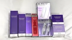 【即日発送】BOH バイオヒールボ プロバイオダーム スキンケアセットのサムネイル