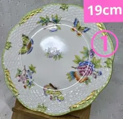 Herend・ビクトリア19cm皿プレート・ブーケ蝶花シノワズリ・ヘレンド極