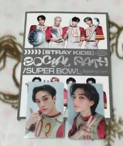 stray kids CD Social Pathトレカ バンチャン ヒョンジン