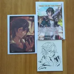 2026年最新】グランブルーファンタジー バレンタイン ホワイトデー