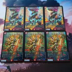 2025年最新】ボルシャックnex 初期の人気アイテム - メルカリ