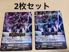 2026年最新】ブラスターダーク スリーブの人気アイテム - メルカリ