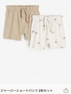 H&M ベビー服　50〜60 ショートパンツ2枚