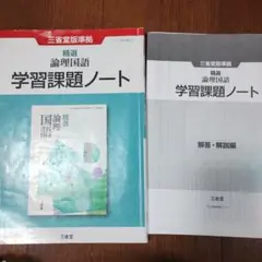 Item thumbnail for item bb3640b1-3f9c-480a-a6dc-62c9abfb8c1c