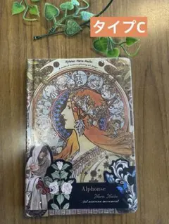 Item thumbnail for item 077362d0-eea8-4bf8-8892-81c4795ab8d1