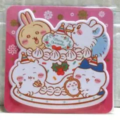 ぷっくりシール　ちいかわ　クリスマスケーキ　セブンイレブン　2025