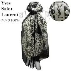 美品✨イヴサンローラン シルク 超大判ストール ショール ヒョウ 豹 黒 ロング