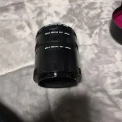 Item thumbnail for item fec13cd5-cc0d-4ab1-a57f-dcd8289f4ccb