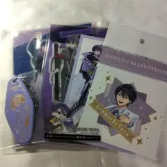 にじさんじ 剣持刀也 まとめ売り