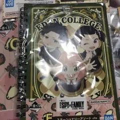 SPY×FAMILY ノート ホワイト