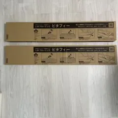 DuPont Plantex 68B ブラック 透水シート 2m x 50m - メルカリ