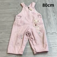 メゾピアノ サロペット 80 ピンク クマ刺繍 コーデュロイ オーバーオール
