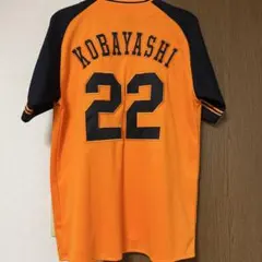 2025年最新】小林誠司 ユニフォームの人気アイテム - メルカリ