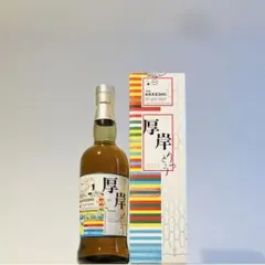 厚岸　立冬 Amazon.co.jp: 厚岸 立冬 (りっとう) シングルモルト