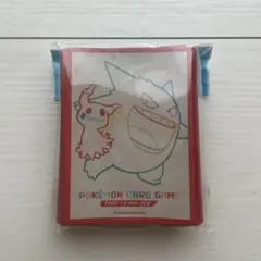 ポケモンカードゲーム デッキシールド ゲンガー&ミミッキュ64枚入